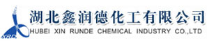 湖北鑫润德化工有限公司